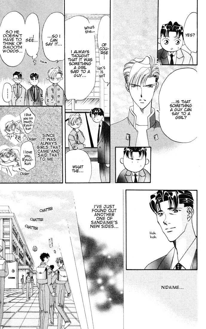 Tokyo Crazy Paradise Chapter 20 page 9 - Chapter 20