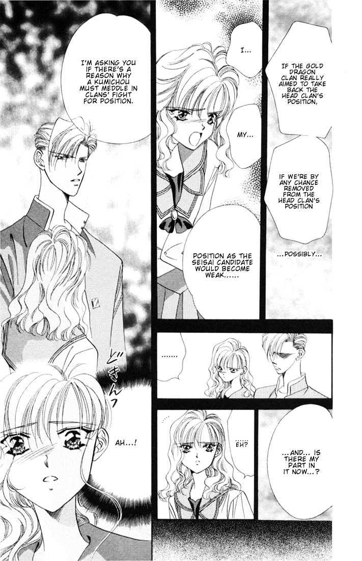 Tokyo Crazy Paradise Chapter 21 page 11 - Chapter 21