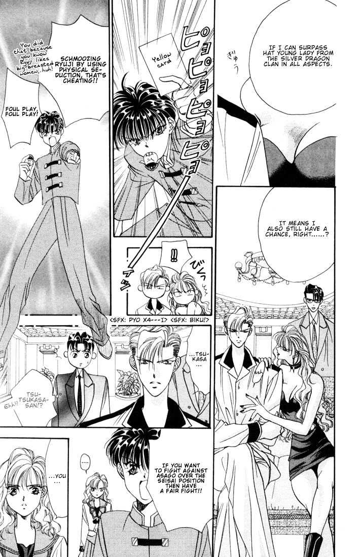 Tokyo Crazy Paradise Chapter 21 page 17 - Chapter 21