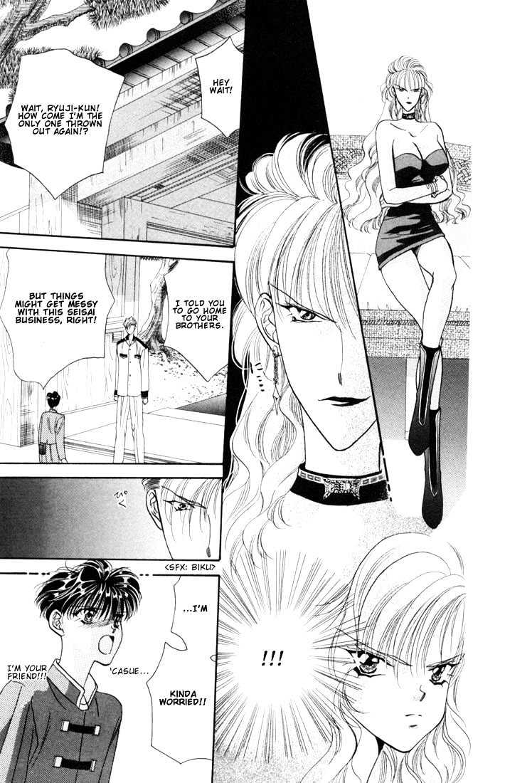 Tokyo Crazy Paradise Chapter 21 page 19 - Chapter 21