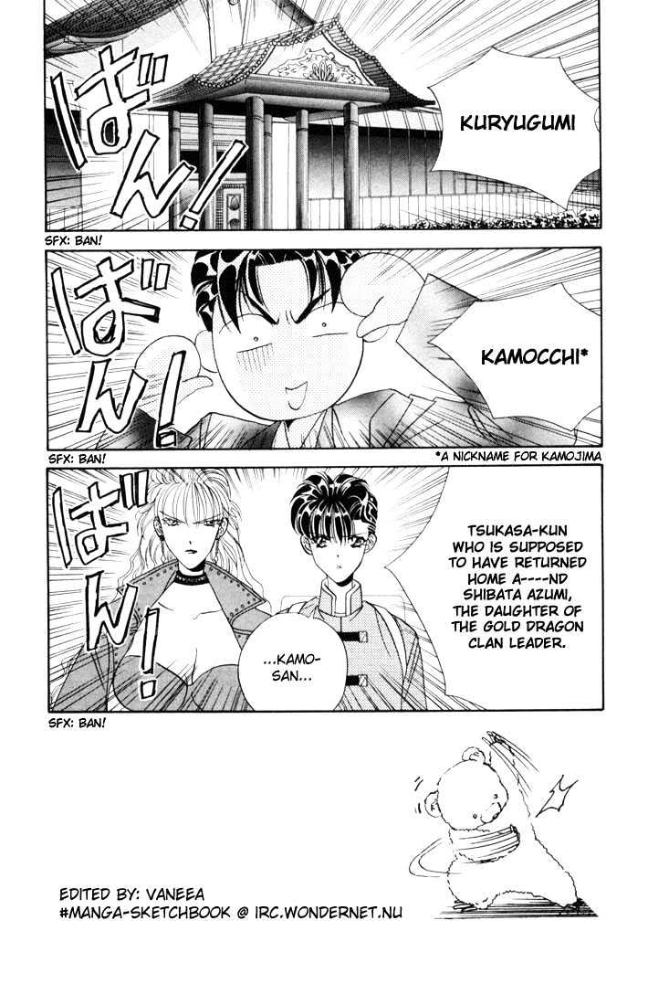 Tokyo Crazy Paradise Chapter 21 page 2 - Chapter 21