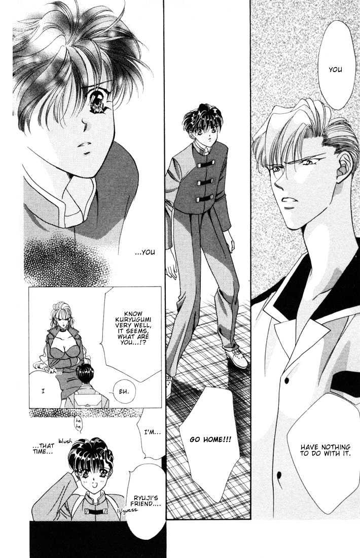 Tokyo Crazy Paradise Chapter 21 page 20 - Chapter 21