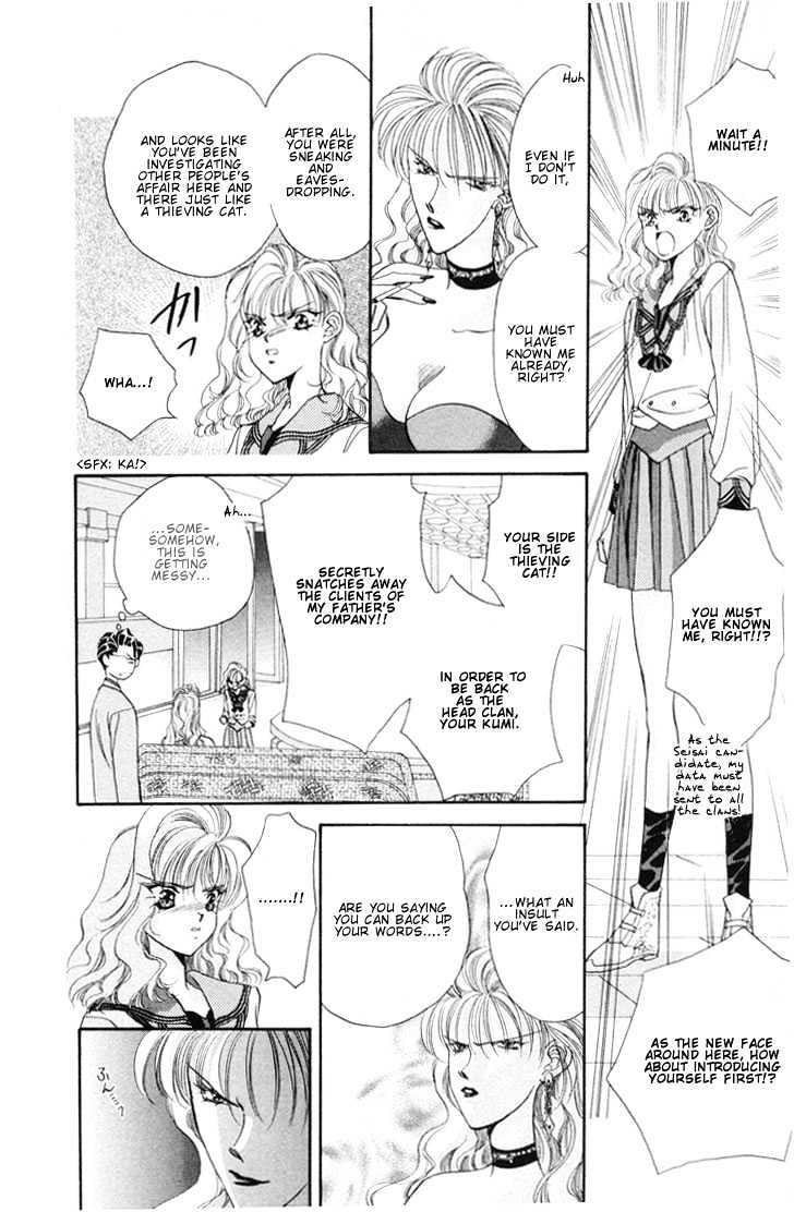 Tokyo Crazy Paradise Chapter 21 page 24 - Chapter 21