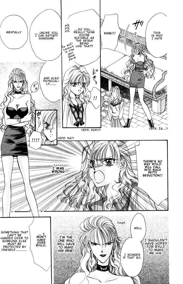Tokyo Crazy Paradise Chapter 21 page 25 - Chapter 21