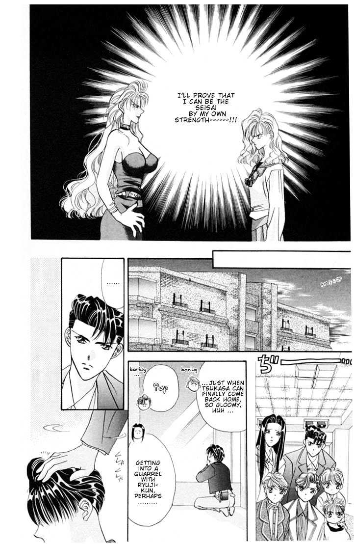Tokyo Crazy Paradise Chapter 21 page 26 - Chapter 21