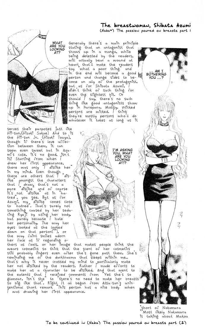Tokyo Crazy Paradise Chapter 21 page 30 - Chapter 21