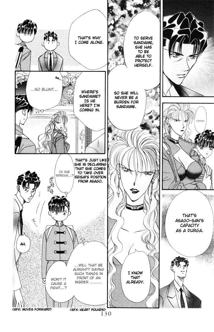 Tokyo Crazy Paradise Chapter 21 page 4 - Chapter 21
