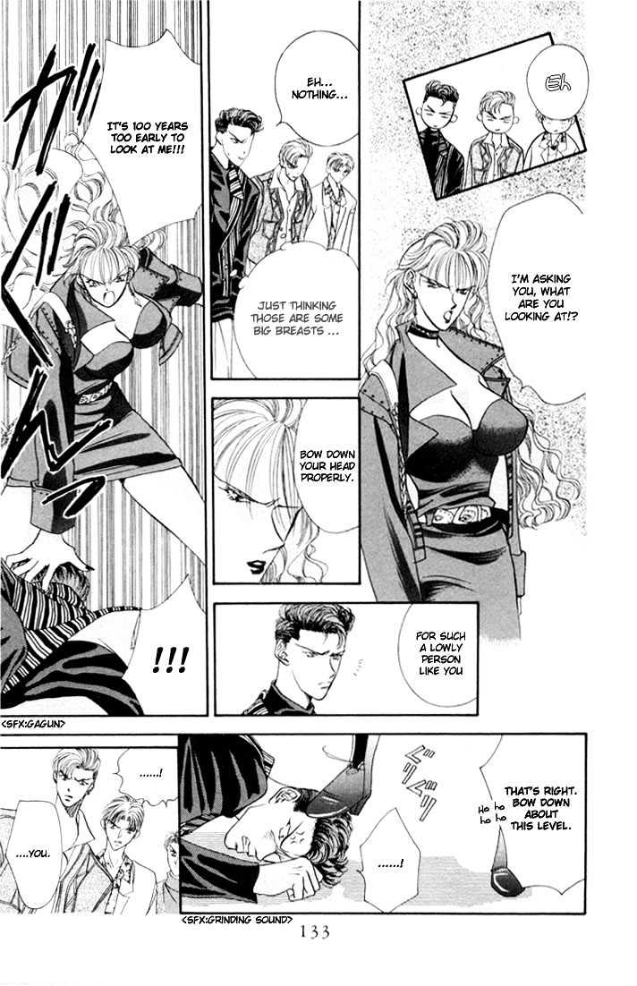 Tokyo Crazy Paradise Chapter 21 page 7 - Chapter 21