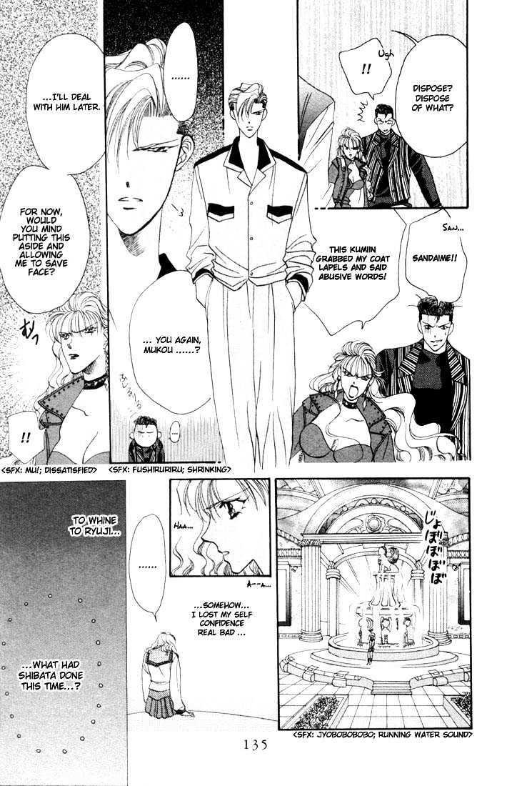Tokyo Crazy Paradise Chapter 21 page 9 - Chapter 21