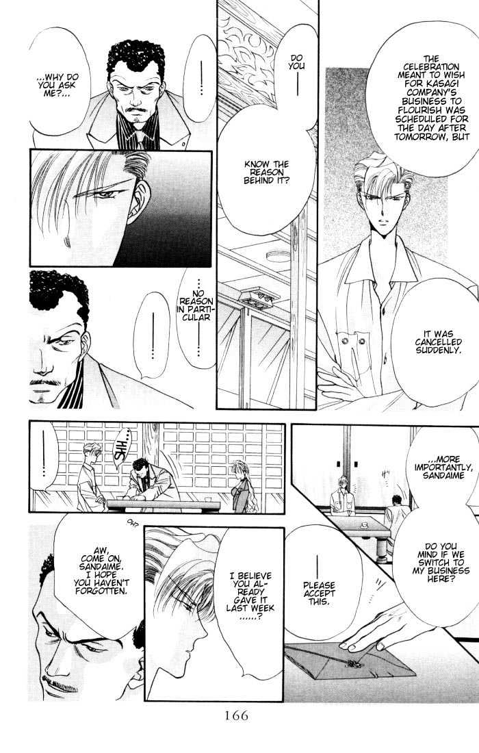 Tokyo Crazy Paradise Chapter 22 page 10 - Chapter 22