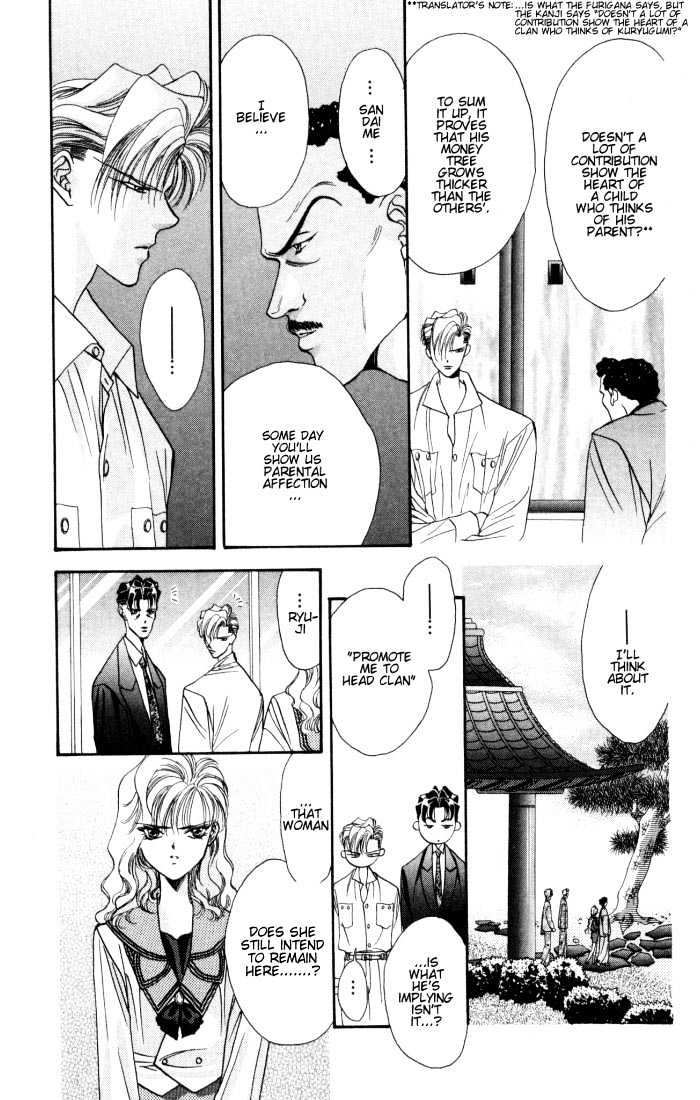 Tokyo Crazy Paradise Chapter 22 page 11 - Chapter 22