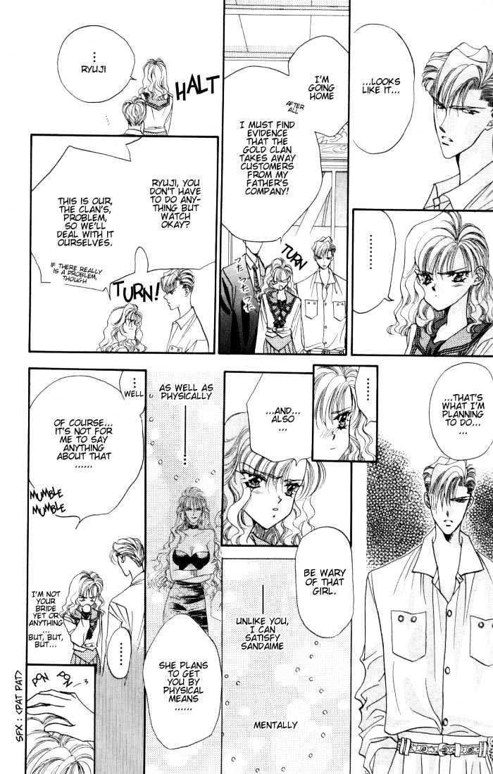 Tokyo Crazy Paradise Chapter 22 page 12 - Chapter 22