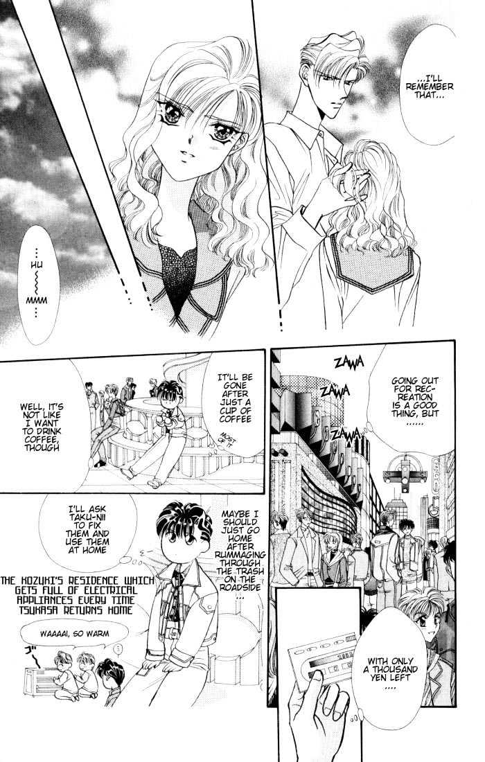 Tokyo Crazy Paradise Chapter 22 page 13 - Chapter 22