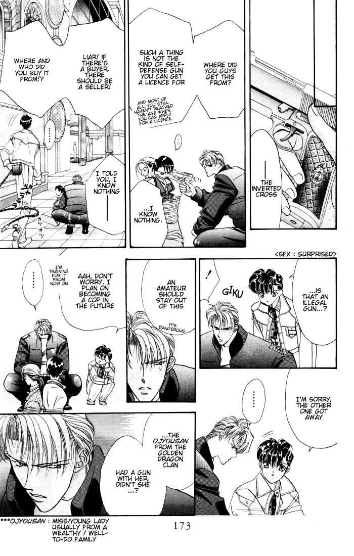 Tokyo Crazy Paradise Chapter 22 page 17 - Chapter 22