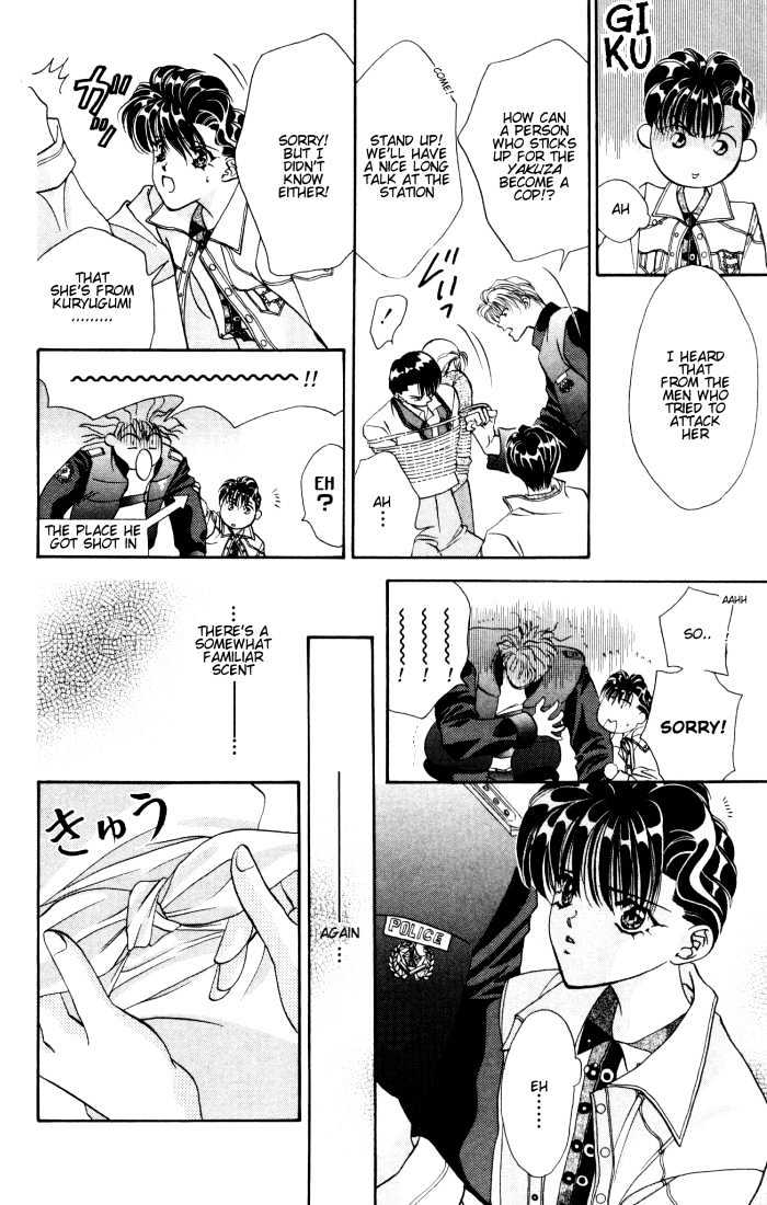Tokyo Crazy Paradise Chapter 22 page 18 - Chapter 22