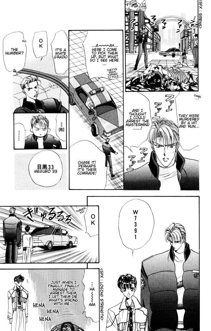 Tokyo Crazy Paradise Chapter 22 page 21 - Chapter 22