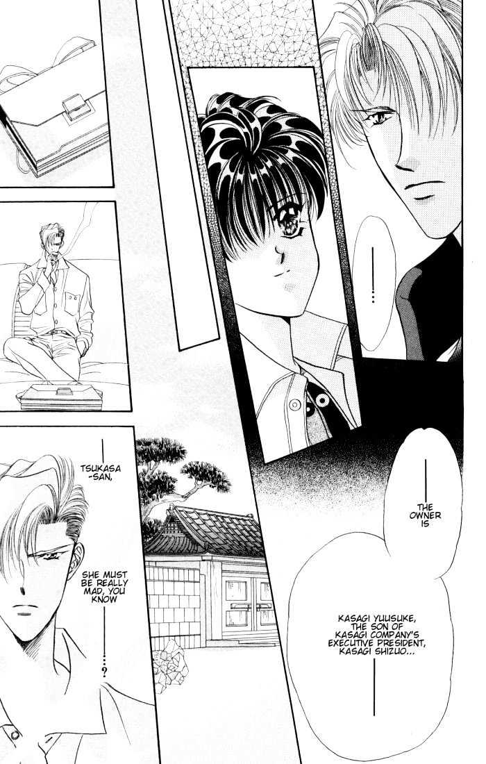 Tokyo Crazy Paradise Chapter 22 page 25 - Chapter 22