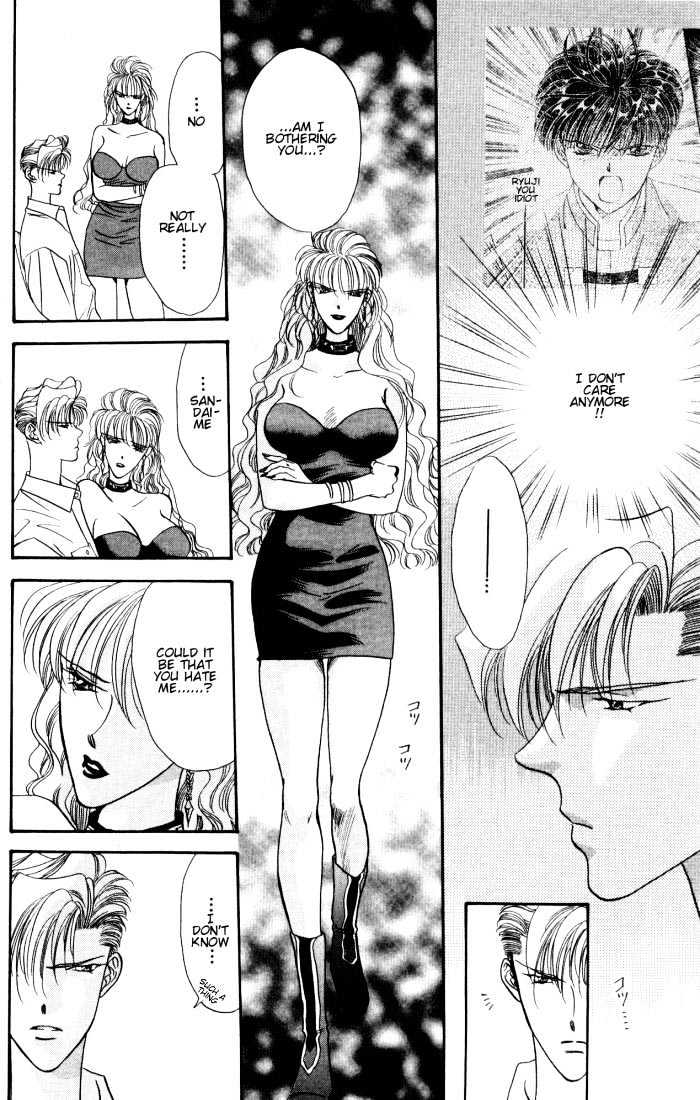 Tokyo Crazy Paradise Chapter 22 page 26 - Chapter 22