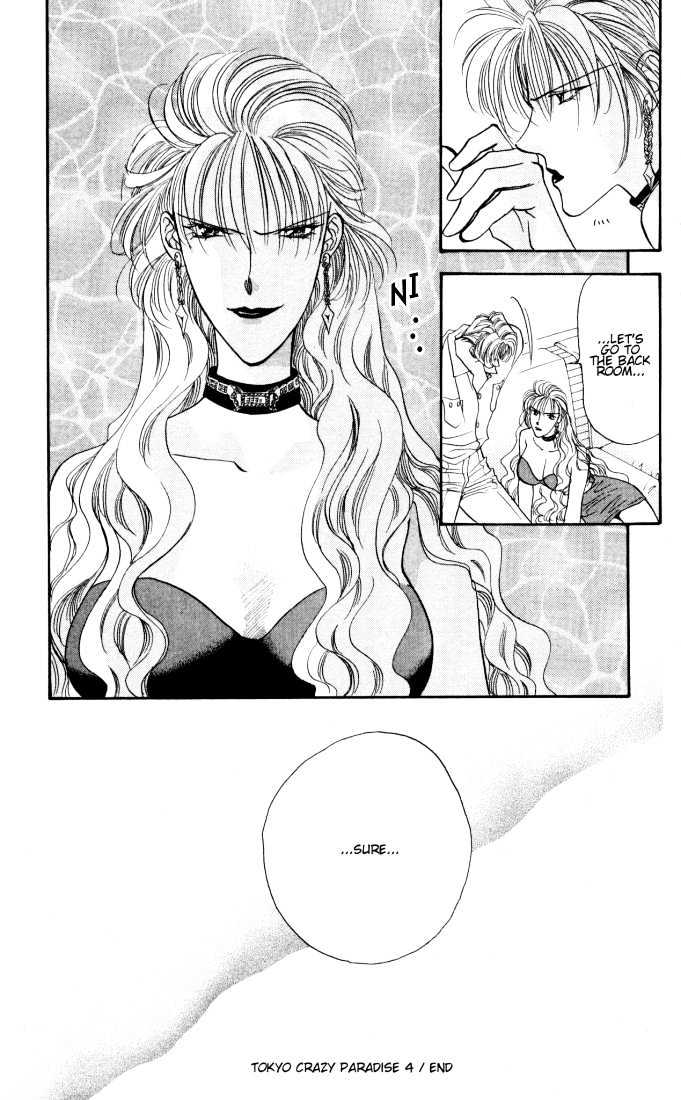 Tokyo Crazy Paradise Chapter 22 page 29 - Chapter 22