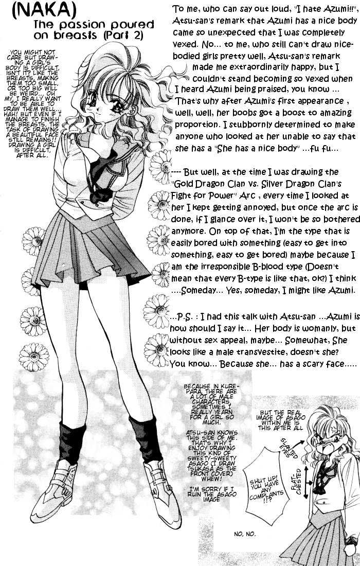 Tokyo Crazy Paradise Chapter 22 page 30 - Chapter 22