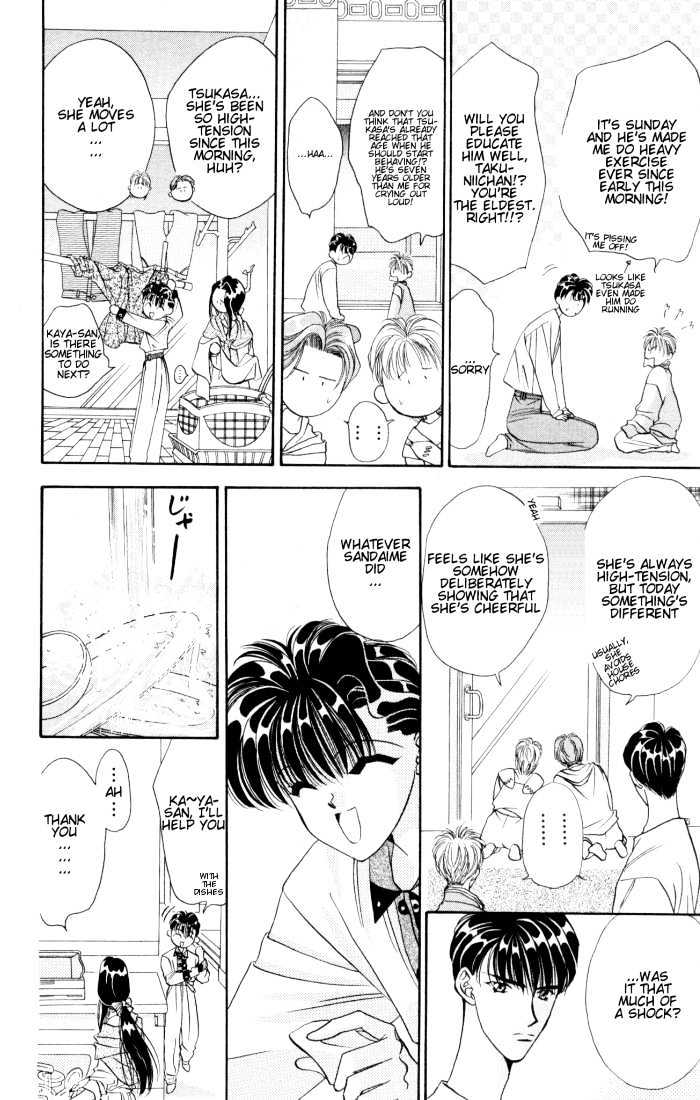 Tokyo Crazy Paradise Chapter 22 page 4 - Chapter 22