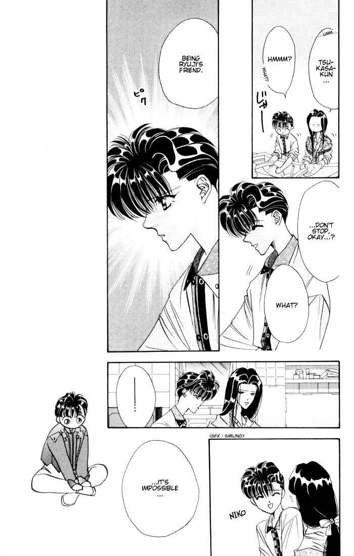 Tokyo Crazy Paradise Chapter 22 page 5 - Chapter 22