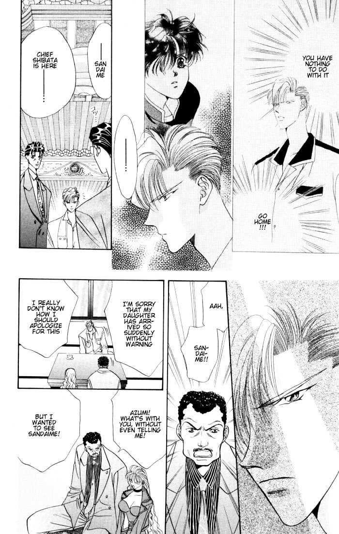 Tokyo Crazy Paradise Chapter 22 page 8 - Chapter 22