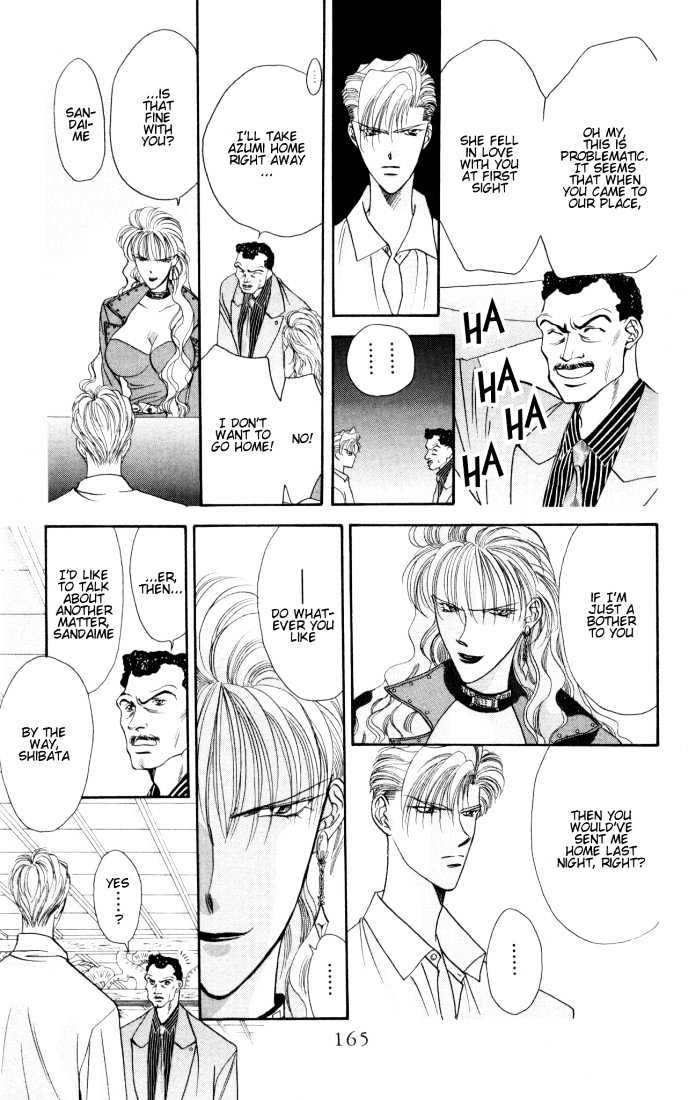Tokyo Crazy Paradise Chapter 22 page 9 - Chapter 22