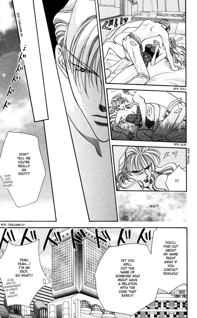 Tokyo Crazy Paradise Chapter 23 page 10 - Chapter 23