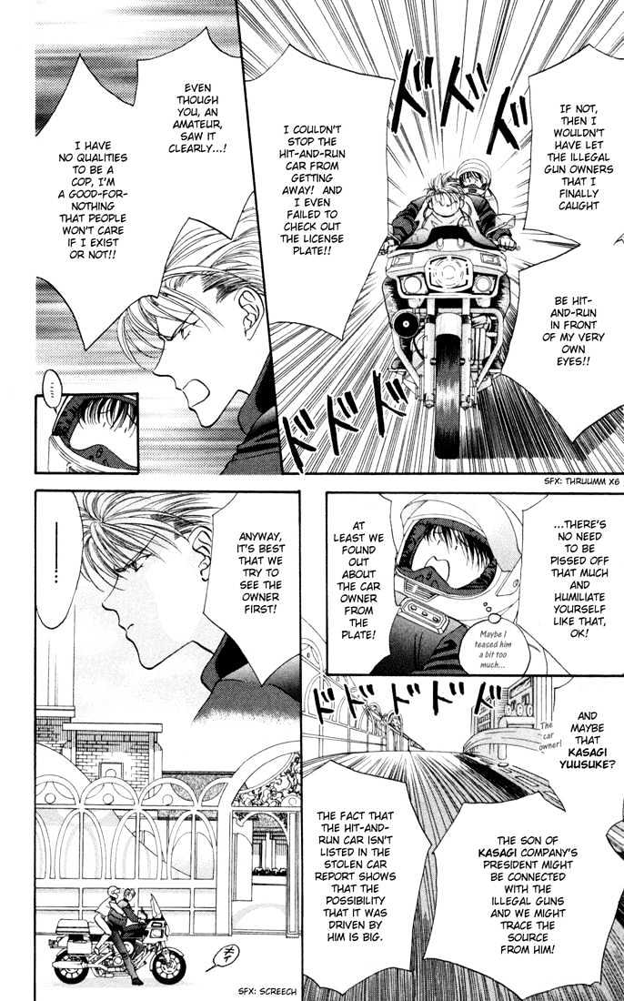 Tokyo Crazy Paradise Chapter 23 page 11 - Chapter 23