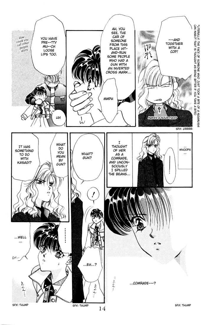 Tokyo Crazy Paradise Chapter 23 page 13 - Chapter 23