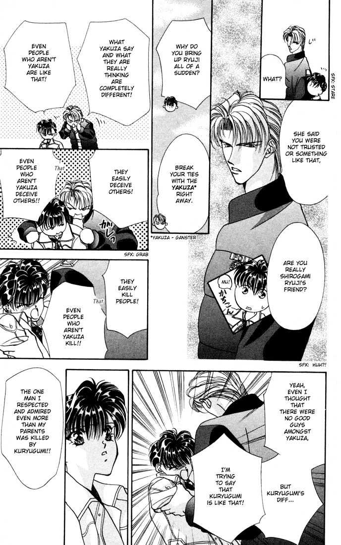 Tokyo Crazy Paradise Chapter 23 page 16 - Chapter 23
