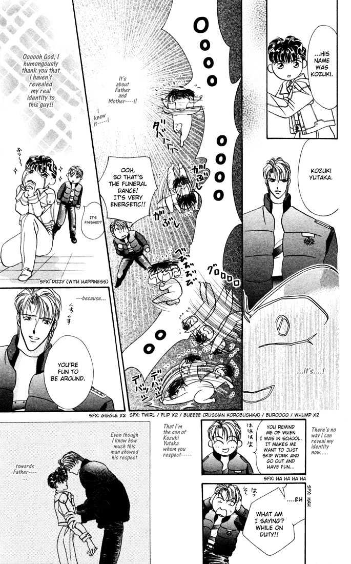 Tokyo Crazy Paradise Chapter 23 page 18 - Chapter 23