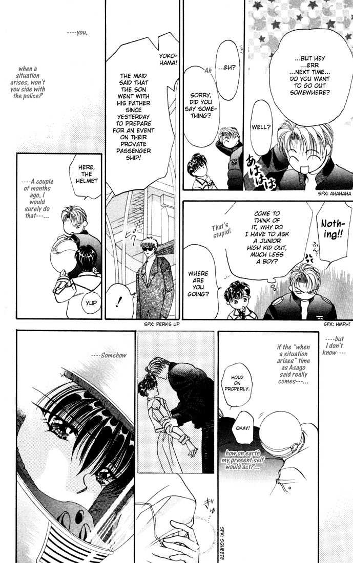 Tokyo Crazy Paradise Chapter 23 page 19 - Chapter 23