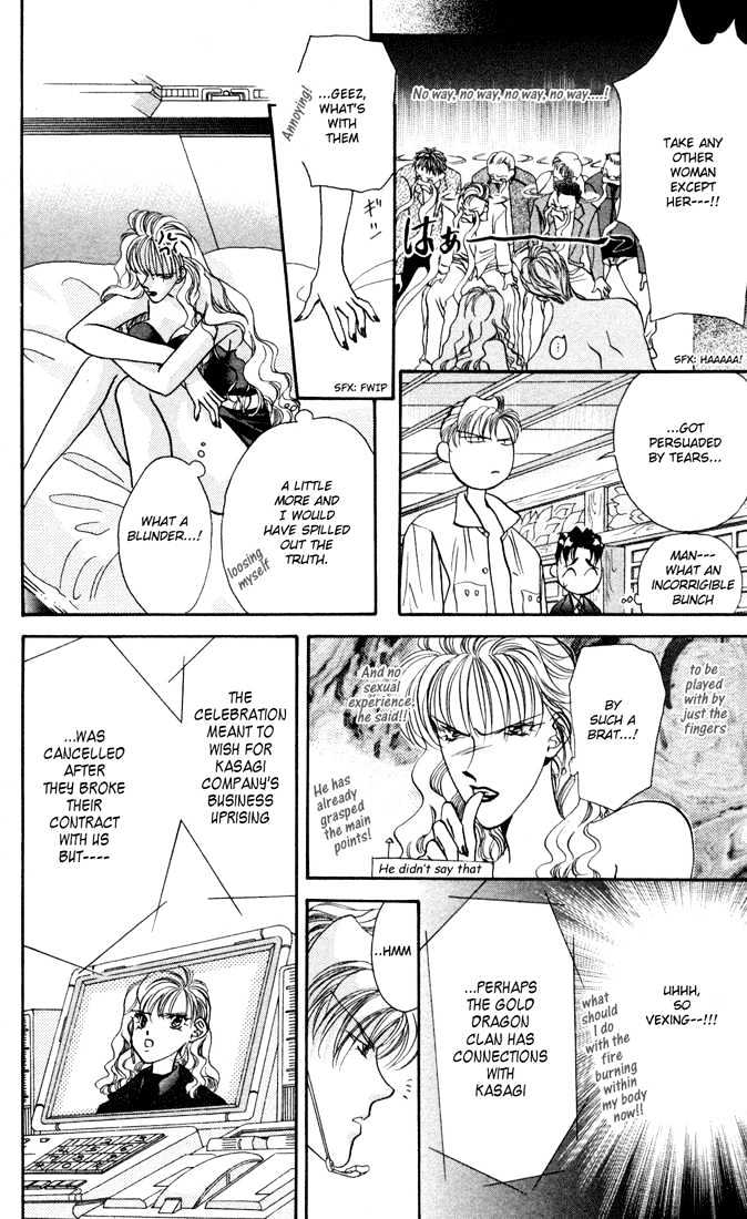 Tokyo Crazy Paradise Chapter 23 page 21 - Chapter 23