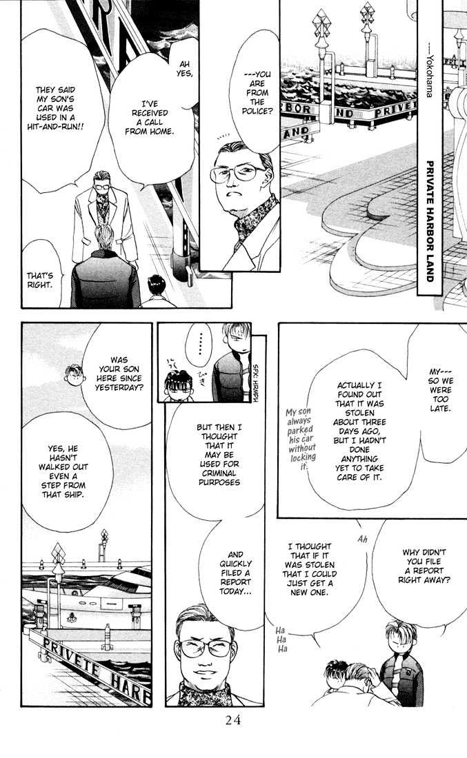 Tokyo Crazy Paradise Chapter 23 page 23 - Chapter 23