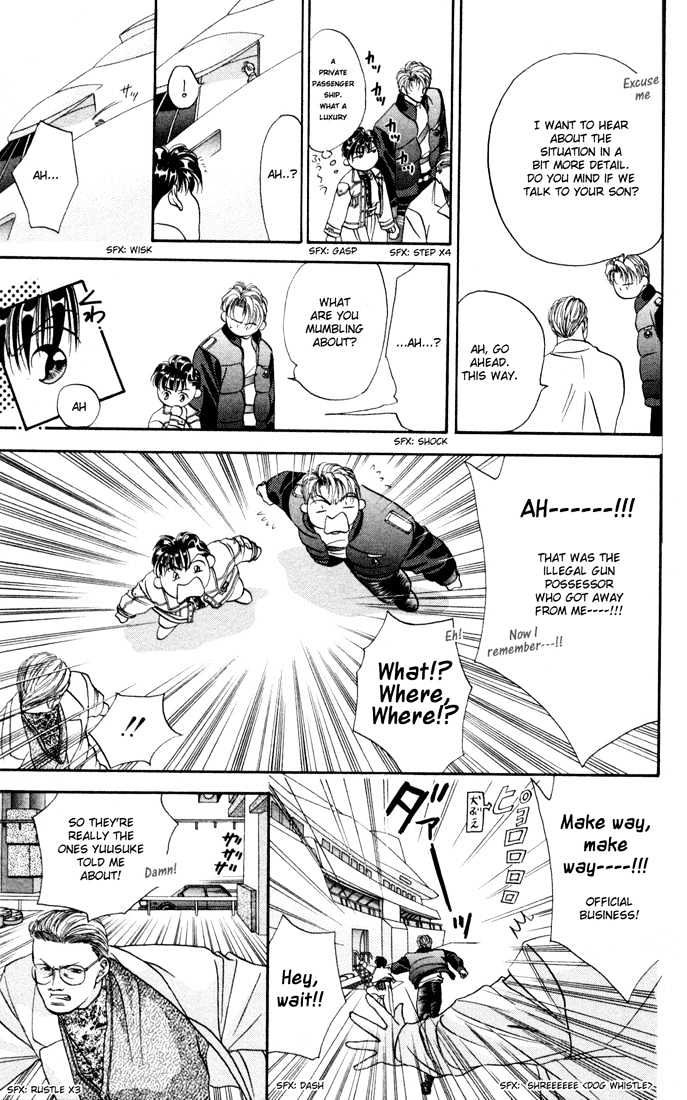 Tokyo Crazy Paradise Chapter 23 page 24 - Chapter 23