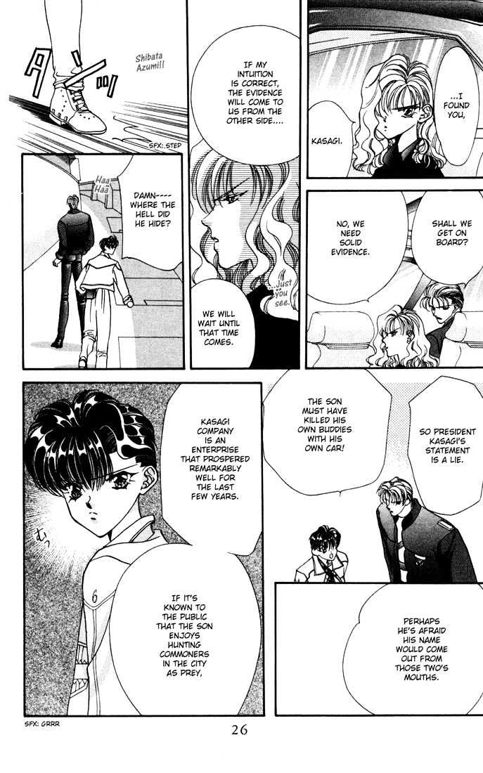 Tokyo Crazy Paradise Chapter 23 page 25 - Chapter 23