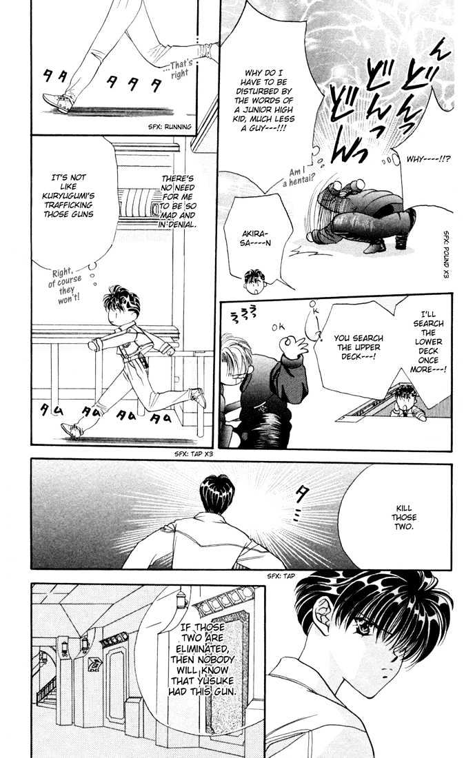 Tokyo Crazy Paradise Chapter 23 page 28 - Chapter 23