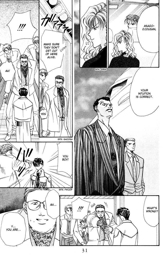 Tokyo Crazy Paradise Chapter 23 page 30 - Chapter 23