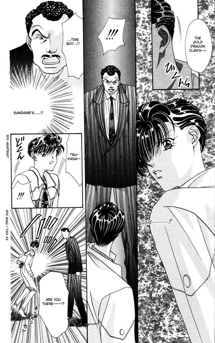 Tokyo Crazy Paradise Chapter 23 page 31 - Chapter 23