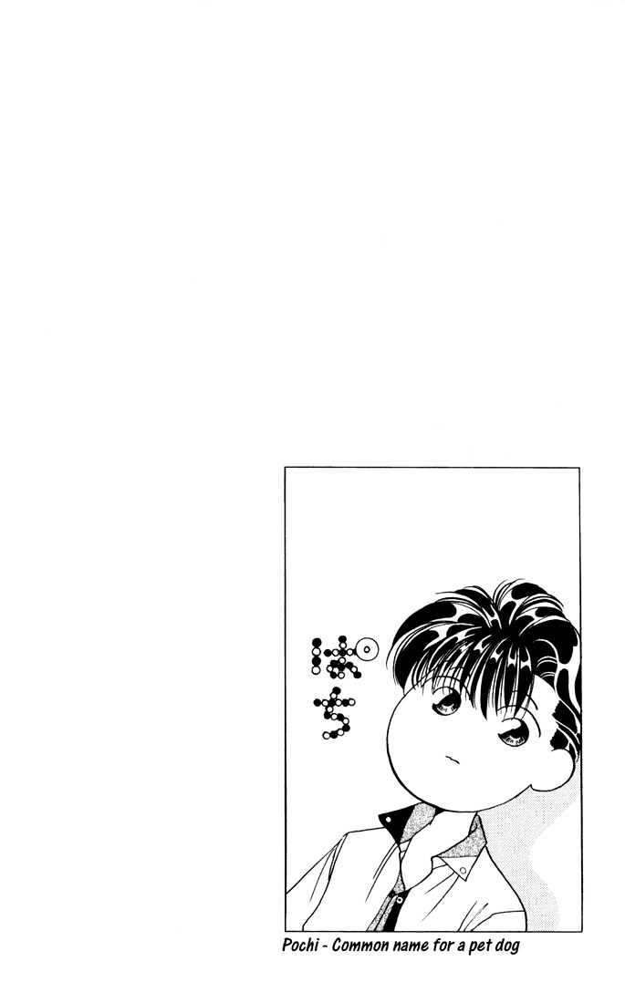 Tokyo Crazy Paradise Chapter 23 page 33 - Chapter 23