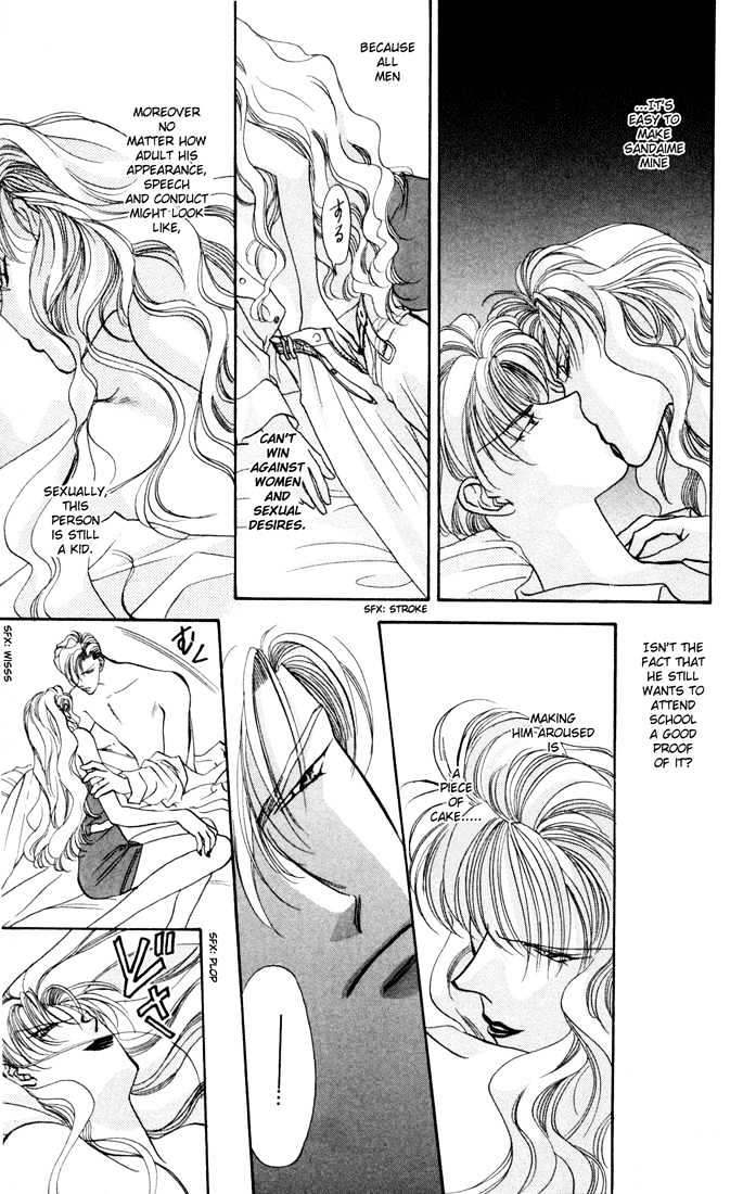 Tokyo Crazy Paradise Chapter 23 page 8 - Chapter 23