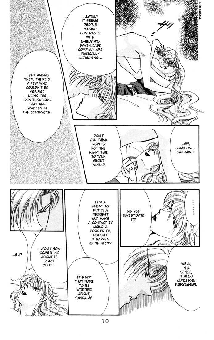 Tokyo Crazy Paradise Chapter 23 page 9 - Chapter 23