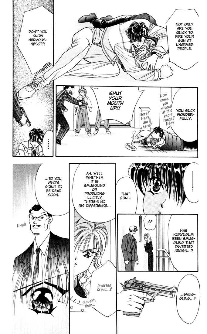Tokyo Crazy Paradise Chapter 24 page 11 - Chapter 24