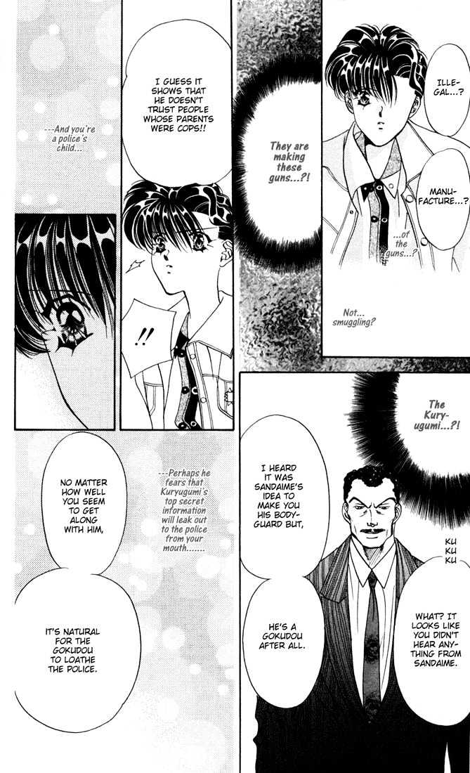 Tokyo Crazy Paradise Chapter 24 page 12 - Chapter 24