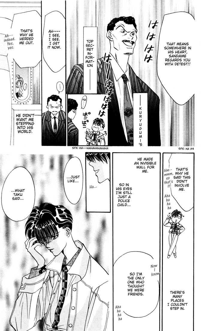 Tokyo Crazy Paradise Chapter 24 page 13 - Chapter 24