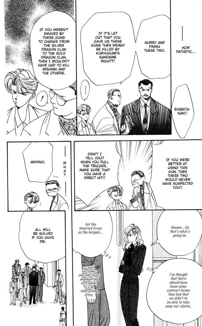 Tokyo Crazy Paradise Chapter 24 page 14 - Chapter 24