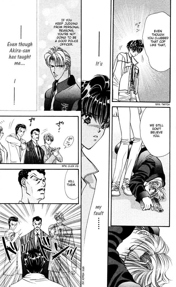 Tokyo Crazy Paradise Chapter 24 page 15 - Chapter 24