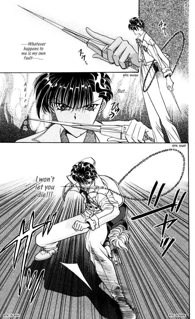 Tokyo Crazy Paradise Chapter 24 page 17 - Chapter 24